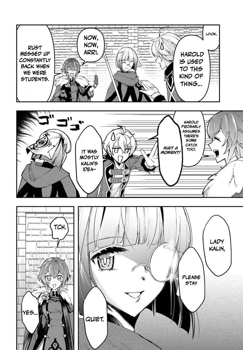 The Frontier Alchemist ~ I Can’t Go Back to That Job After You Made My Budget Zero Chapter 41 page 4