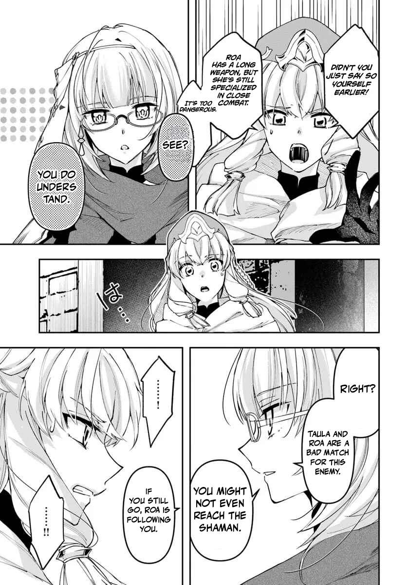 The Frontier Alchemist ~ I Can’t Go Back to That Job After You Made My Budget Zero Chapter 41 page 22