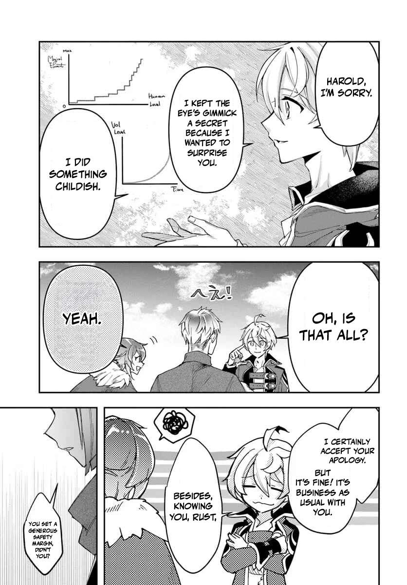 The Frontier Alchemist ~ I Can’t Go Back to That Job After You Made My Budget Zero Chapter 41 page 6