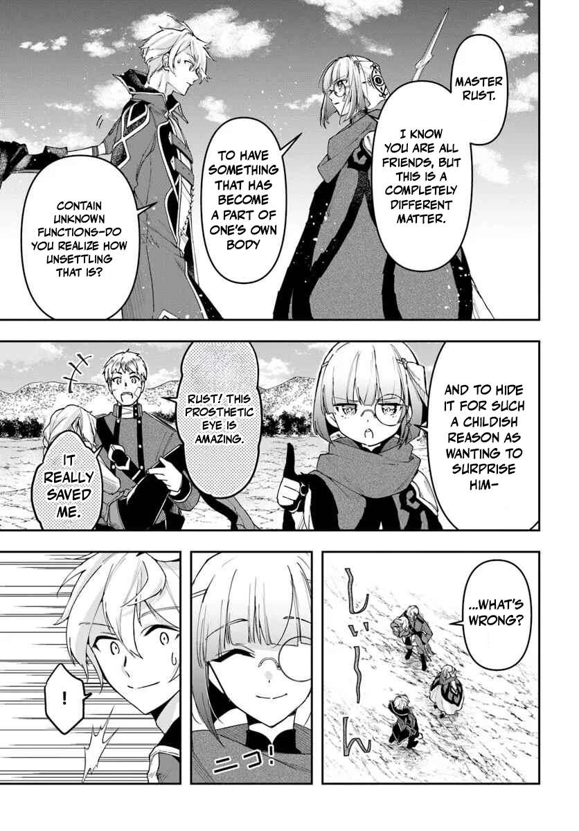 The Frontier Alchemist ~ I Can’t Go Back to That Job After You Made My Budget Zero Chapter 41 page 5