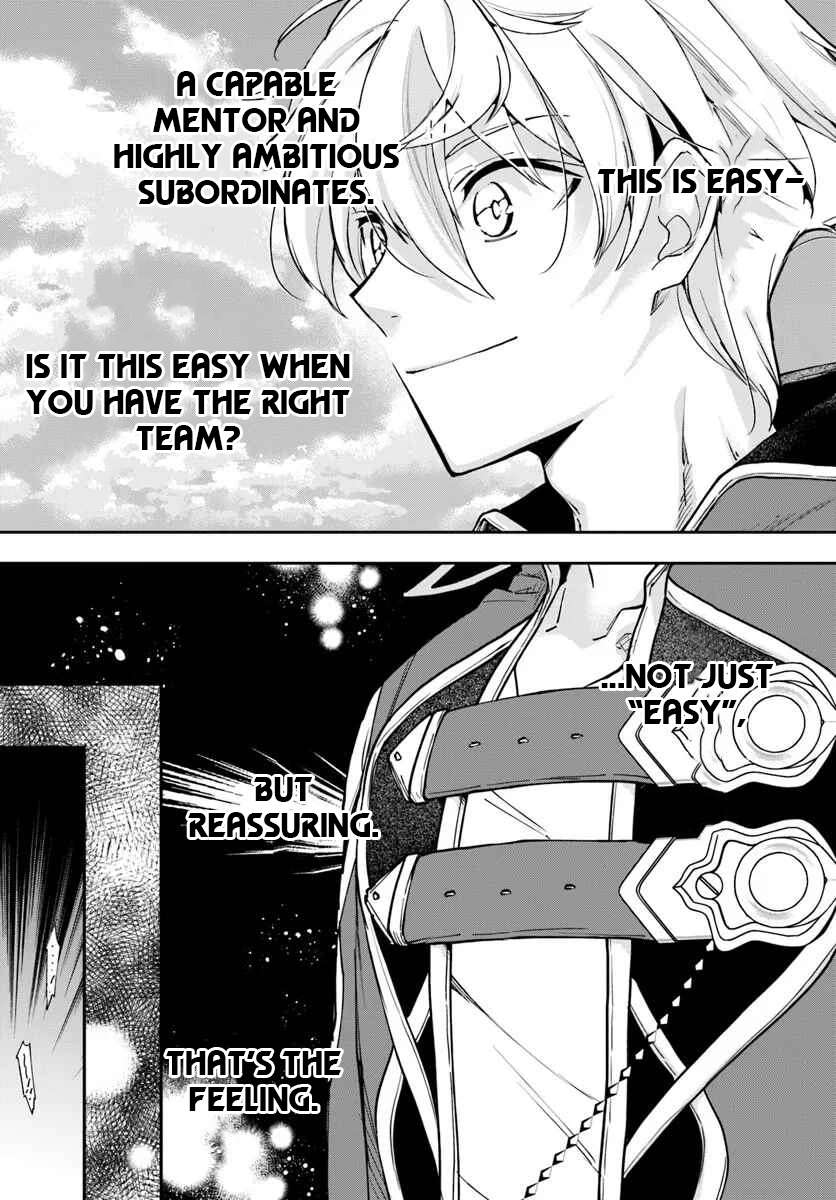The Frontier Alchemist ~ I Can’t Go Back to That Job After You Made My Budget Zero Chapter 41 page 17