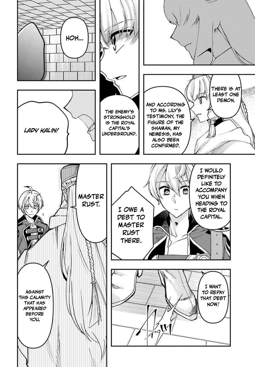 The Frontier Alchemist ~ I Can’t Go Back to That Job After You Made My Budget Zero Chapter 41 page 27