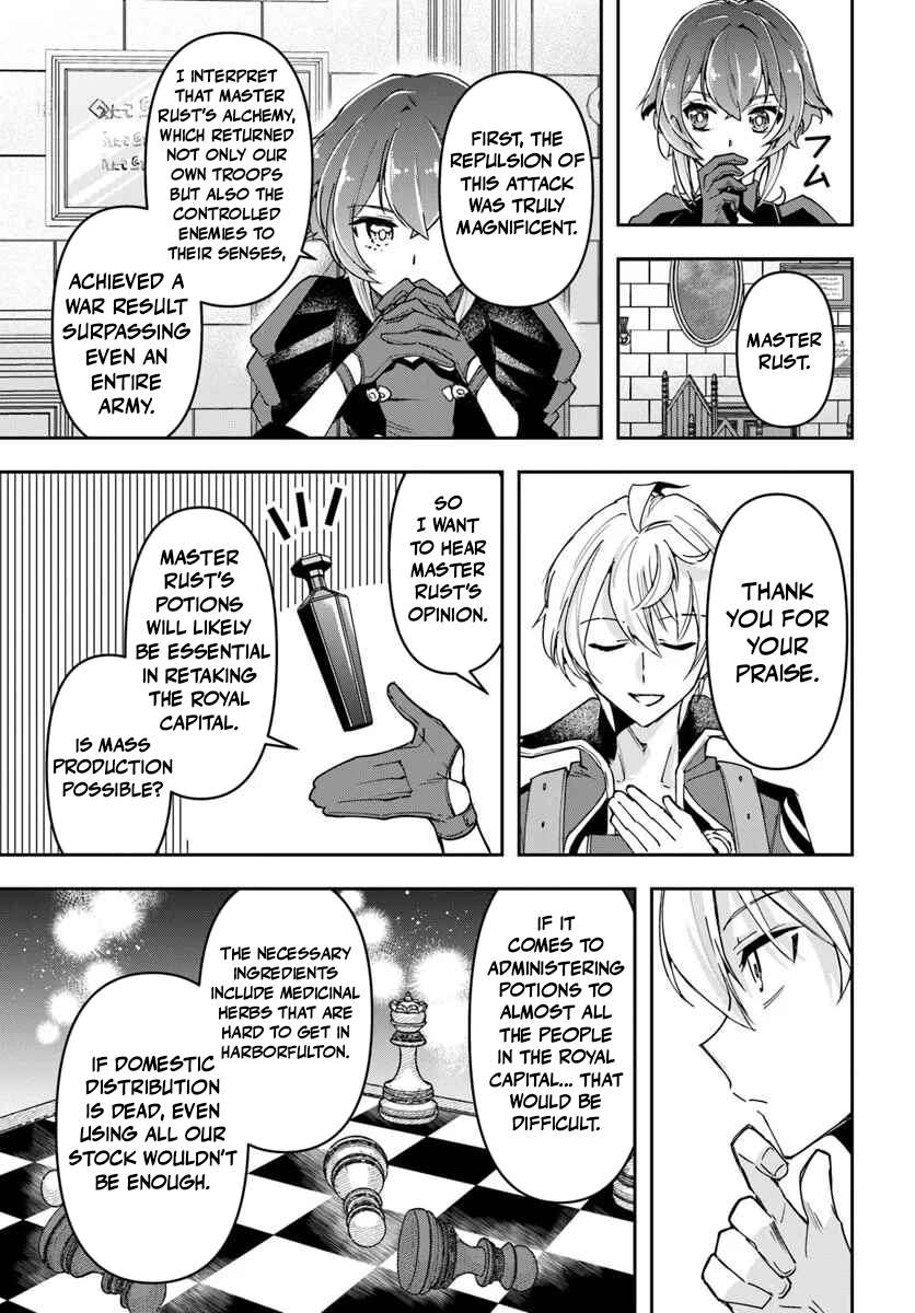The Frontier Alchemist ~ I Can’t Go Back to That Job After You Made My Budget Zero Chapter 41 page 28