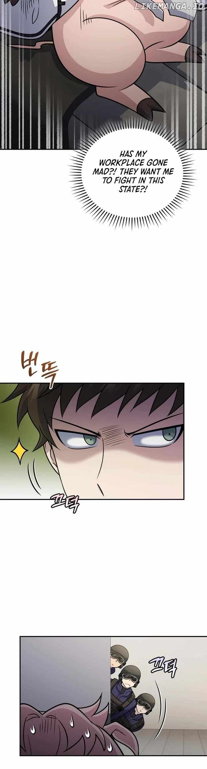 Bizarre restaurant Chapter 67 page 23