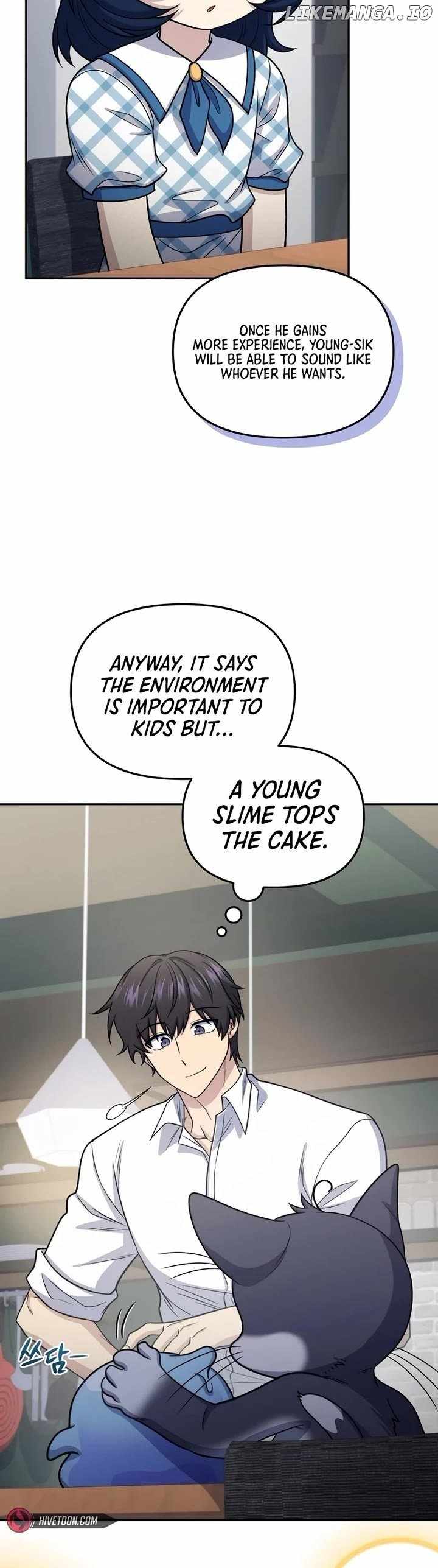 Bizarre restaurant Chapter 67 page 6