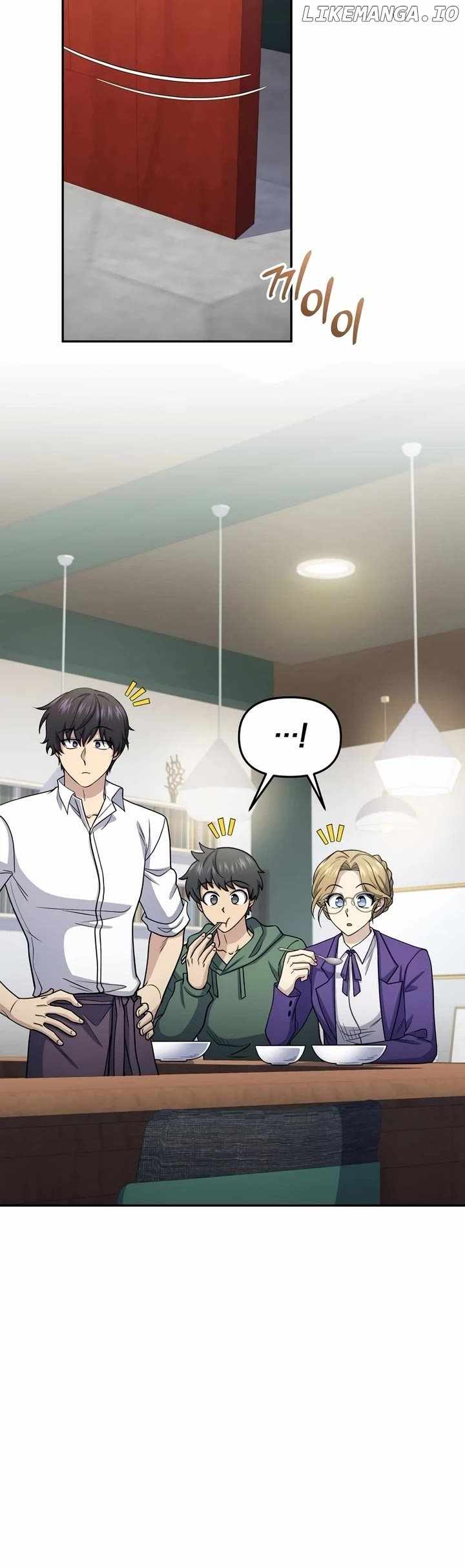 Bizarre restaurant Chapter 67 page 29