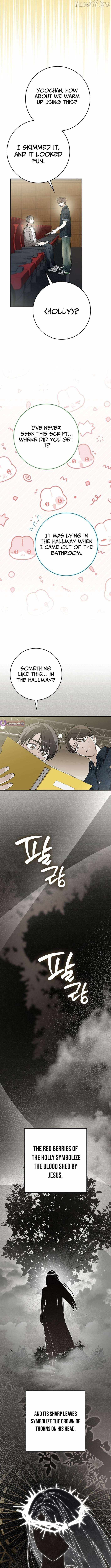 Rookie but One-in-a-Million Actor Chapter 67 page 7