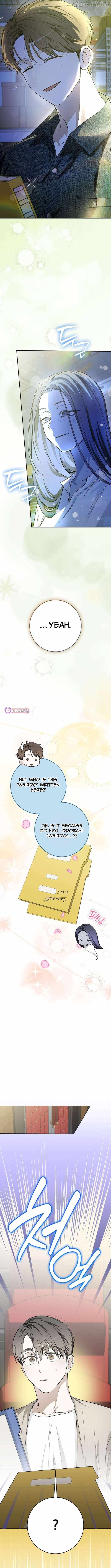 Rookie but One-in-a-Million Actor Chapter 67 page 6
