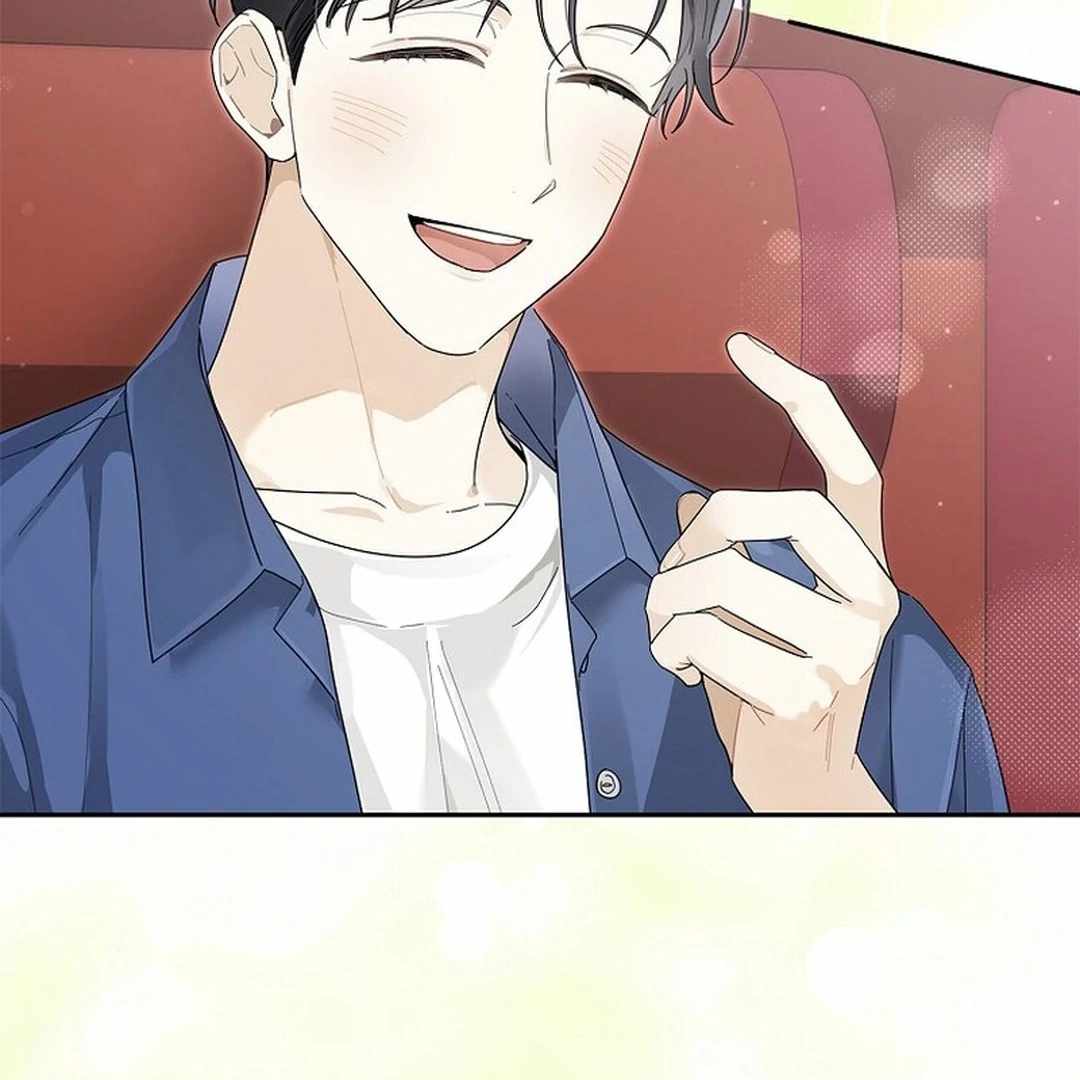 Rookie but One-in-a-Million Actor Chapter 55 page 42