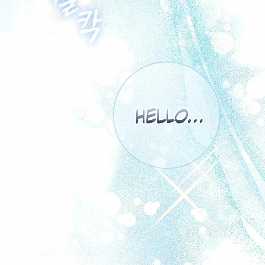 Rookie but One-in-a-Million Actor Chapter 55 page 30