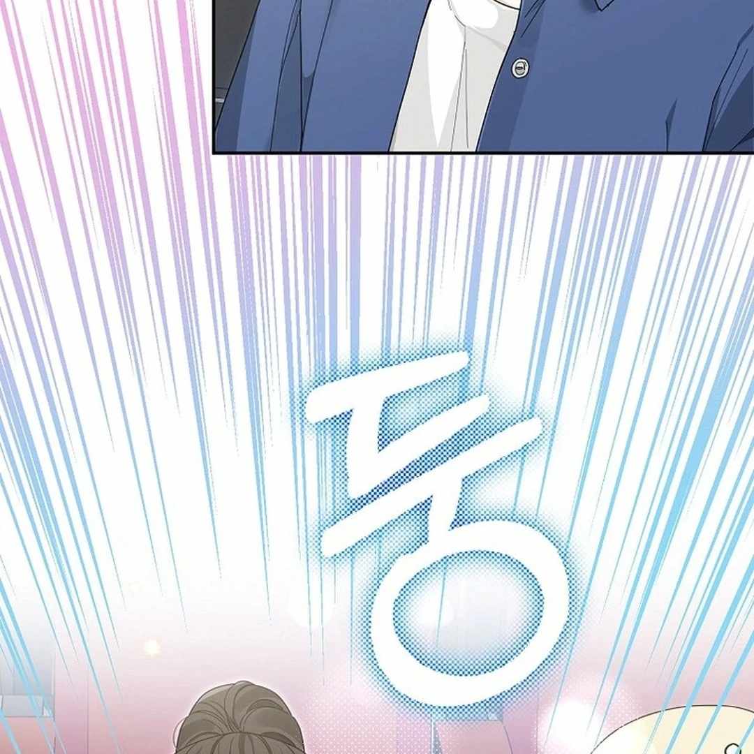 Rookie but One-in-a-Million Actor Chapter 55 page 22