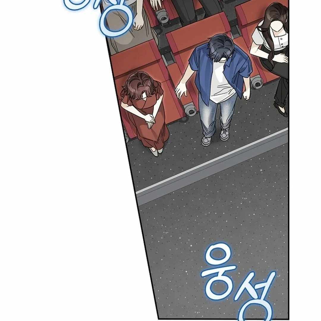 Rookie but One-in-a-Million Actor Chapter 55 page 32