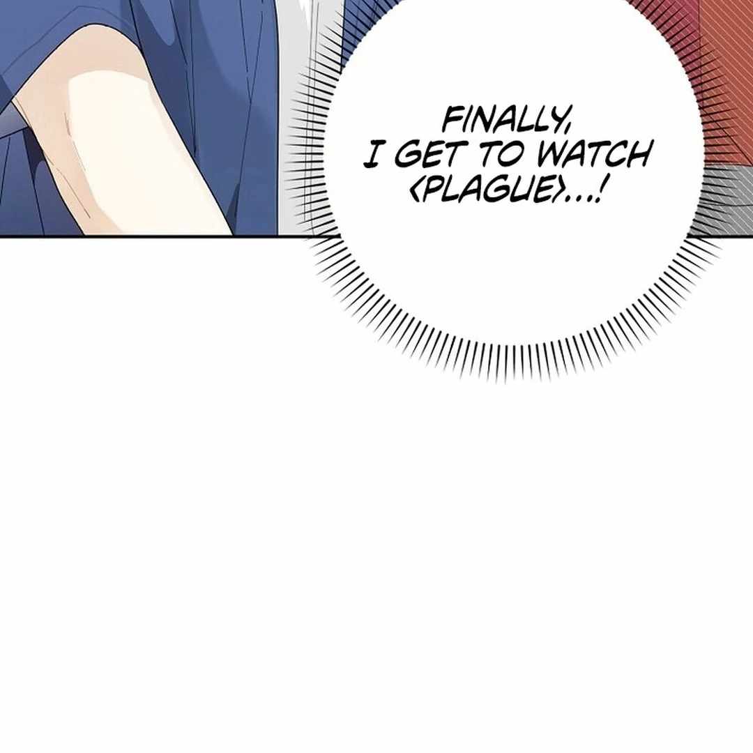 Rookie but One-in-a-Million Actor Chapter 55 page 35