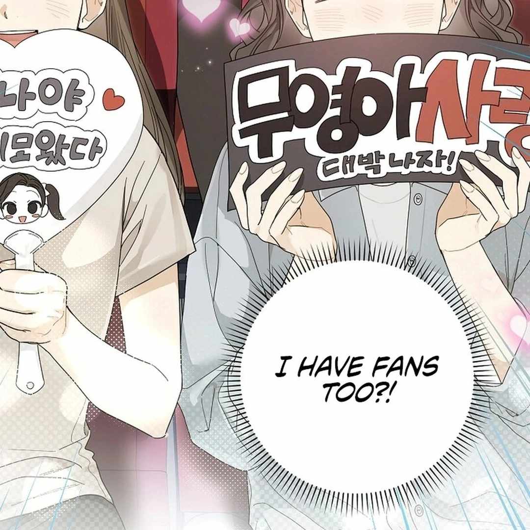 Rookie but One-in-a-Million Actor Chapter 55 page 24