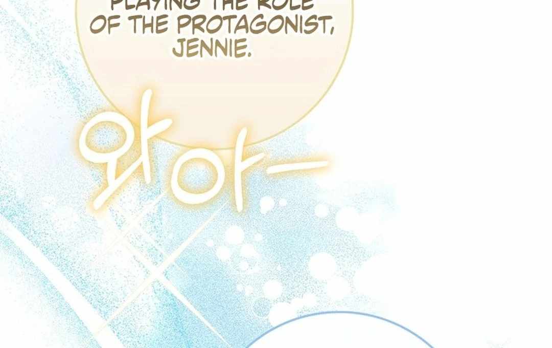 Rookie but One-in-a-Million Actor Chapter 55 page 27