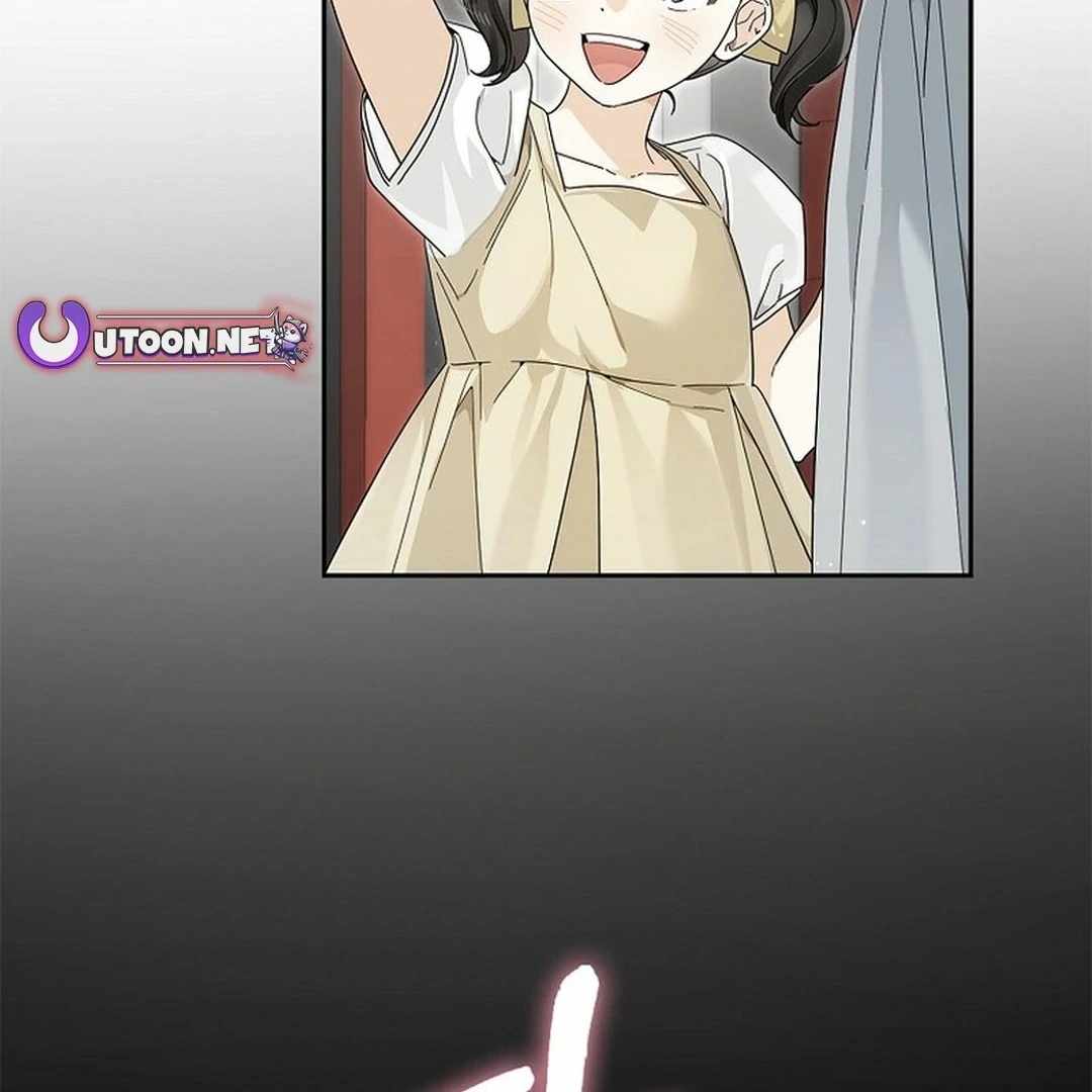 Rookie but One-in-a-Million Actor Chapter 55 page 44
