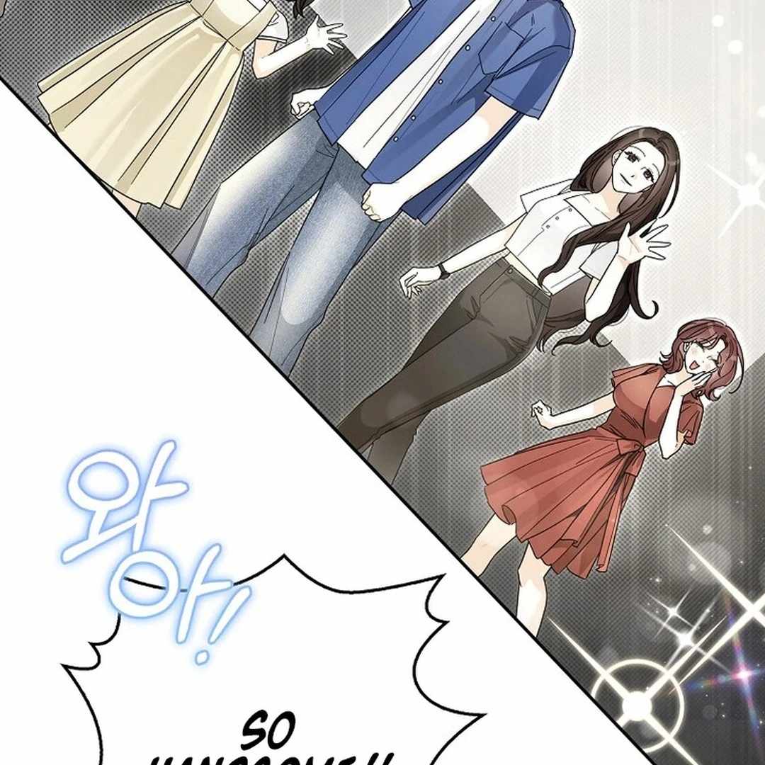 Rookie but One-in-a-Million Actor Chapter 55 page 19