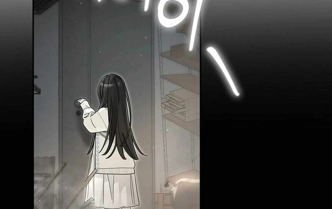 Rookie but One-in-a-Million Actor Chapter 55 page 58