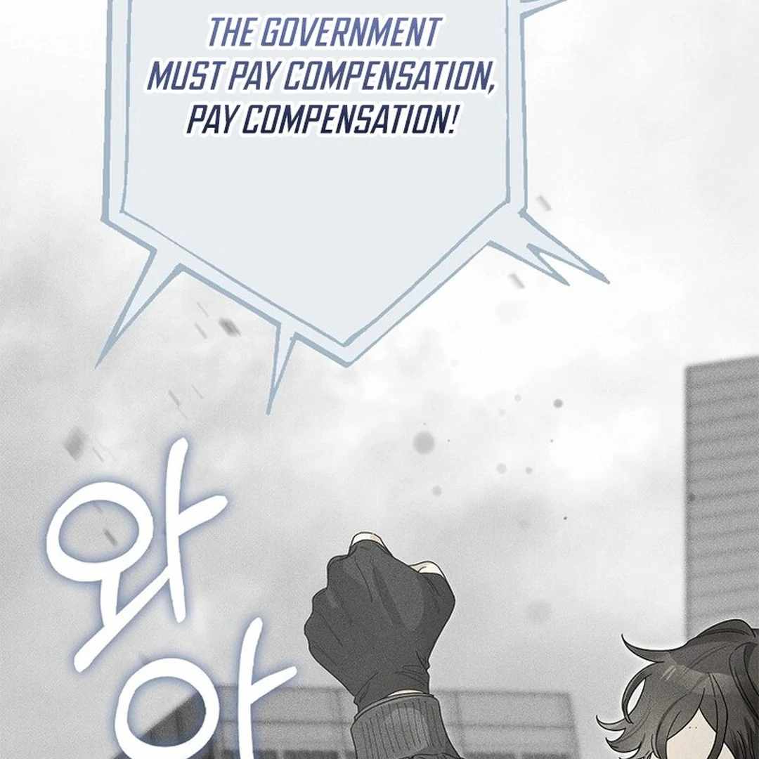 Rookie but One-in-a-Million Actor Chapter 55 page 52