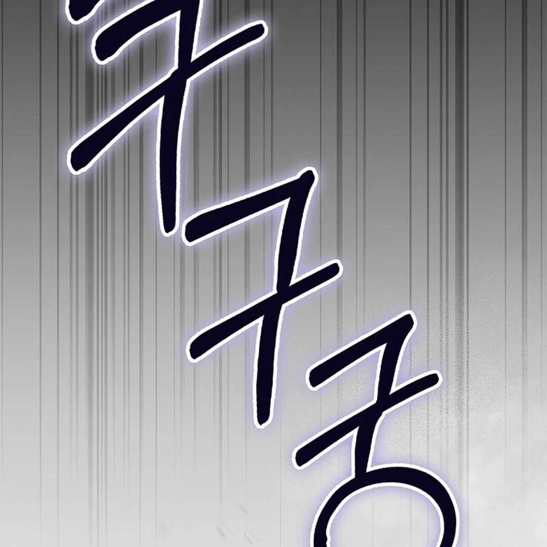 Rookie but One-in-a-Million Actor Chapter 55 page 50