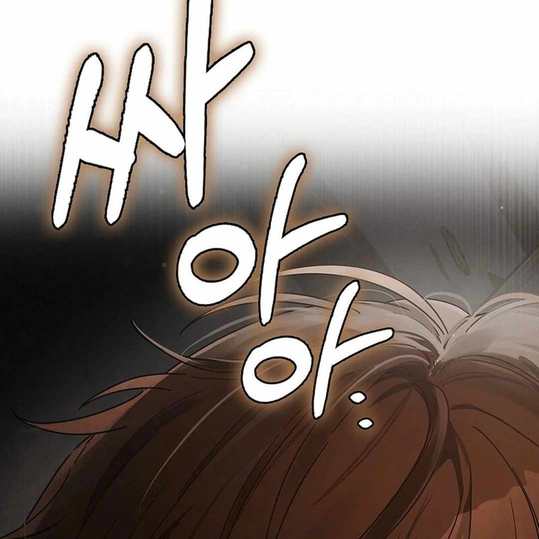 Rookie but One-in-a-Million Actor Chapter 55 page 79