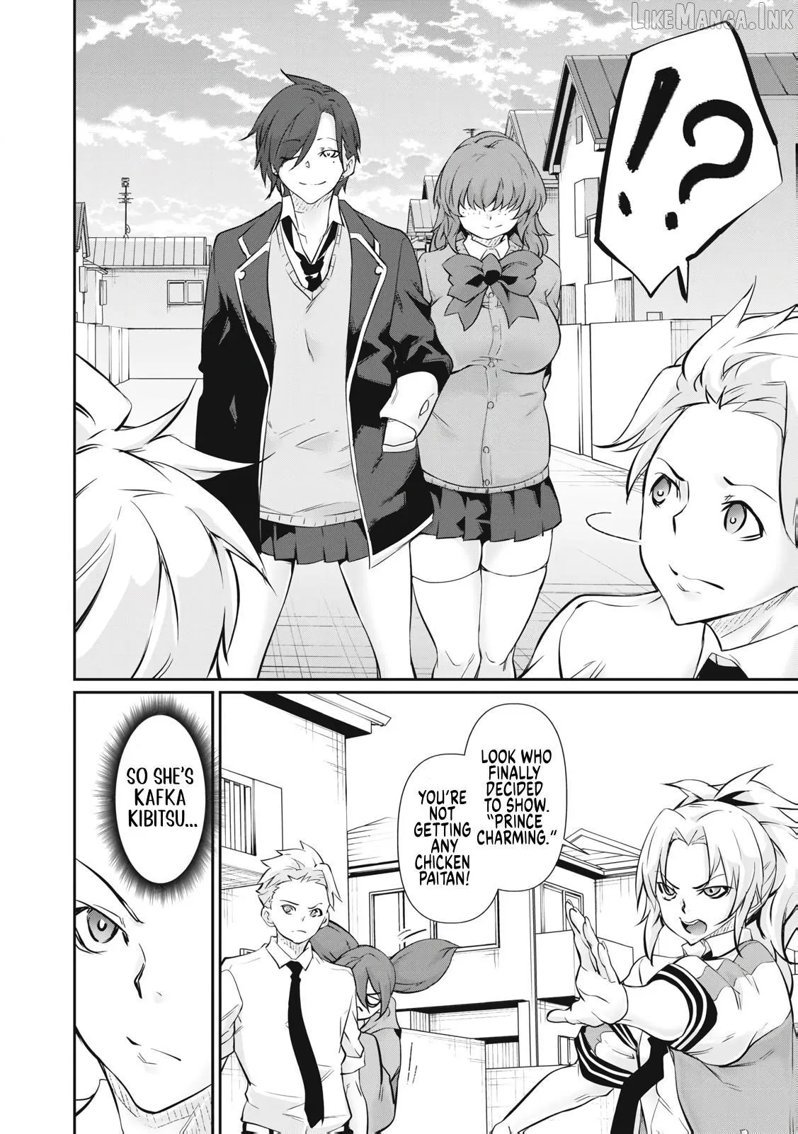 Hacking Ghost Karada ni Shika Kachi no Nai Chapter 68 page 12