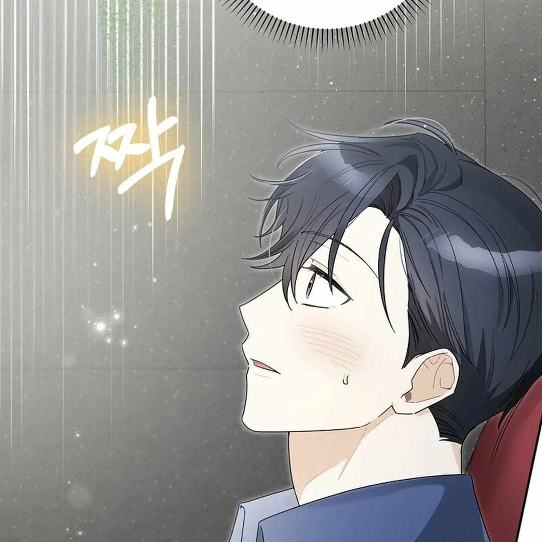 Rookie but One-in-a-Million Actor Chapter 55 page 110