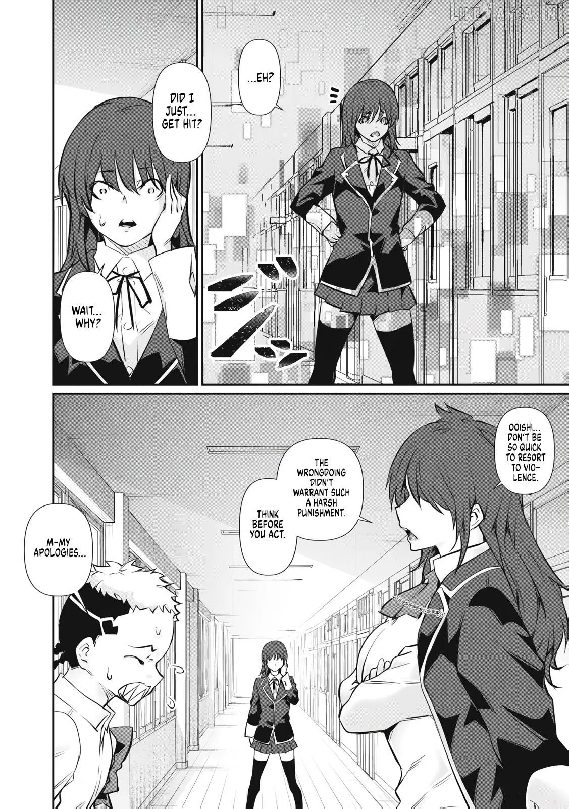 Hacking Ghost Karada ni Shika Kachi no Nai Chapter 68 page 6