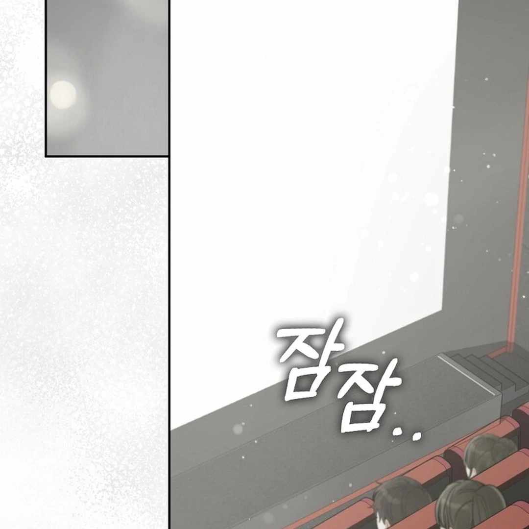 Rookie but One-in-a-Million Actor Chapter 55 page 102