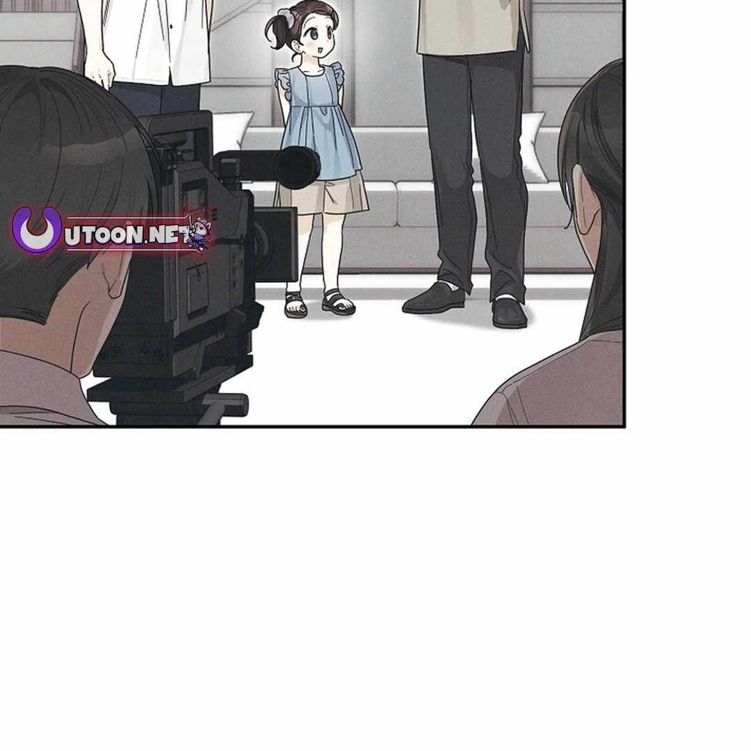 Rookie but One-in-a-Million Actor Chapter 55 page 124