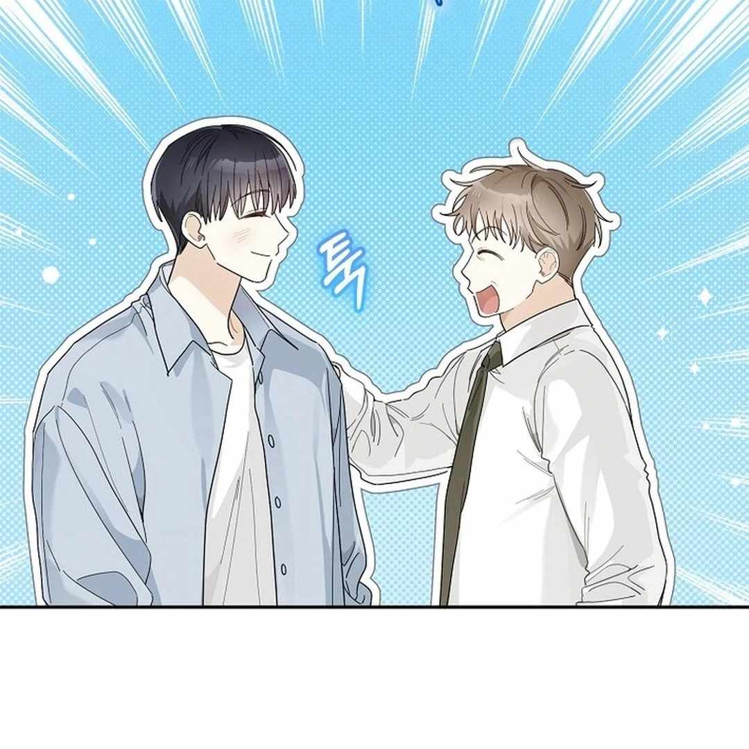 Rookie but One-in-a-Million Actor Chapter 55 page 140