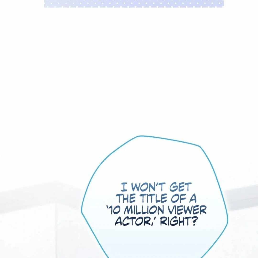 Rookie but One-in-a-Million Actor Chapter 55 page 133