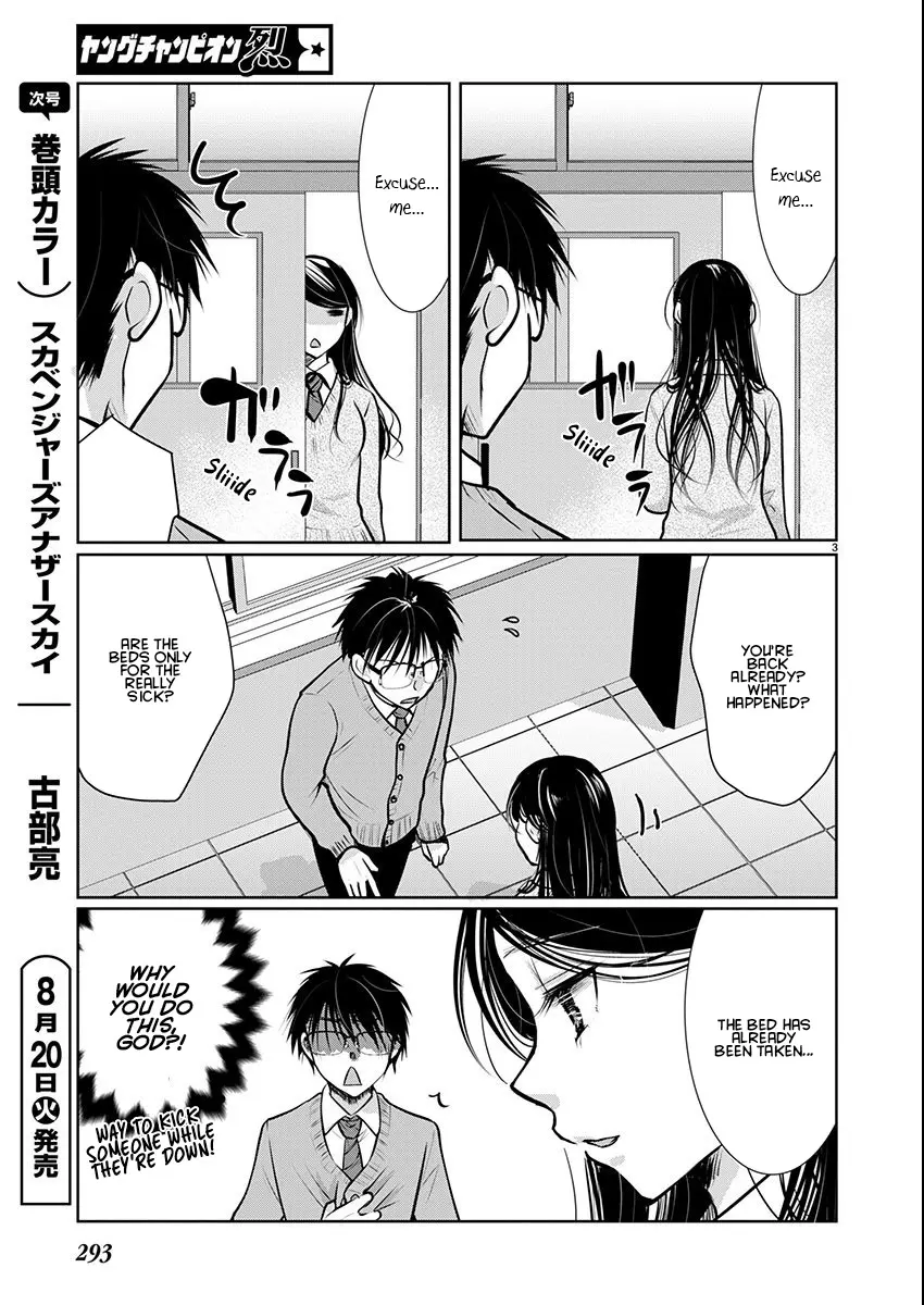 Takane no Hana wa Midaresaki Chapter 65 page 4