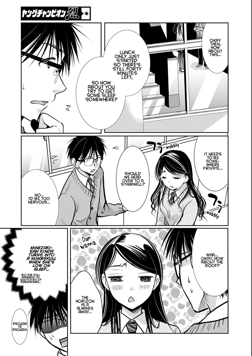 Takane no Hana wa Midaresaki Chapter 65 page 6