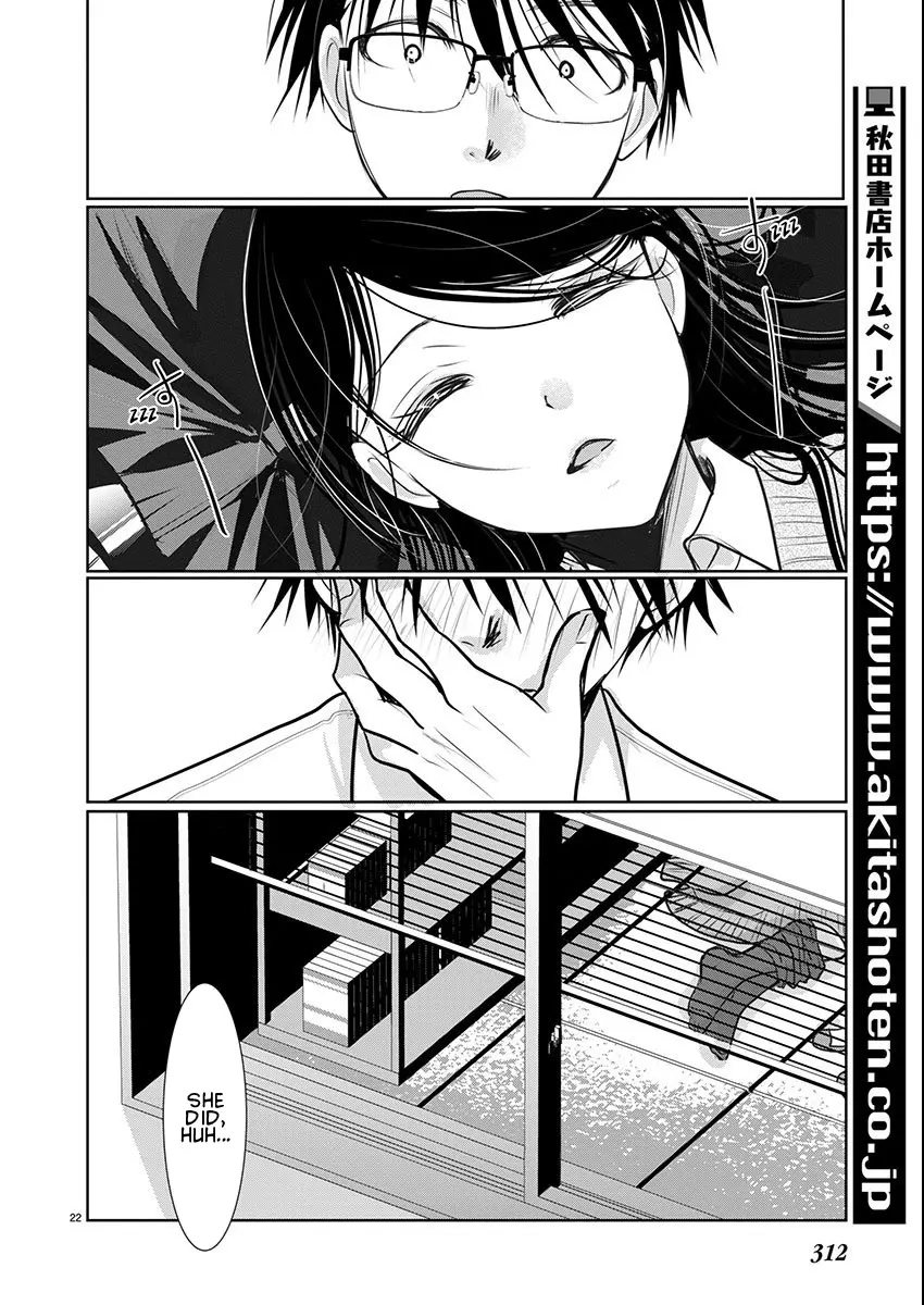 Takane no Hana wa Midaresaki Chapter 65 page 22