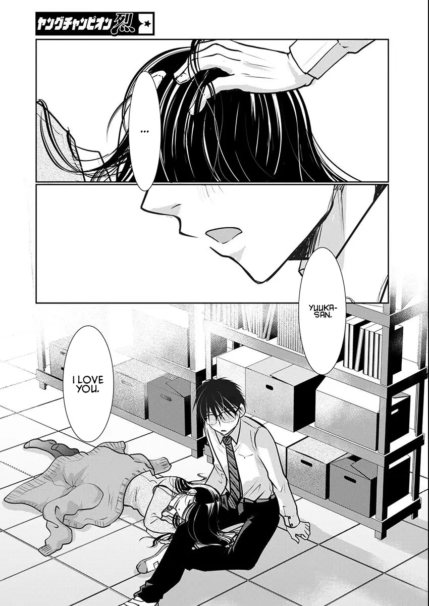 Takane no Hana wa Midaresaki Chapter 65 page 20