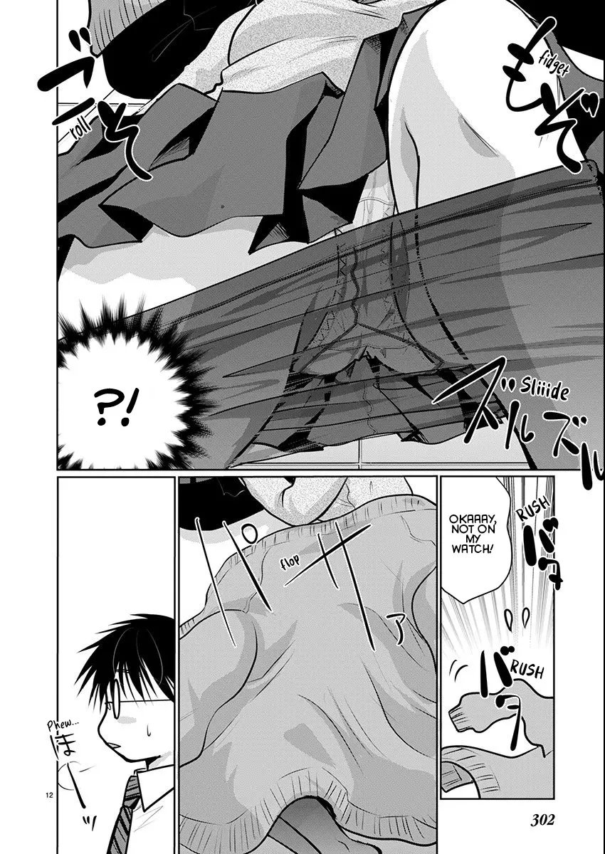 Takane no Hana wa Midaresaki Chapter 65 page 13