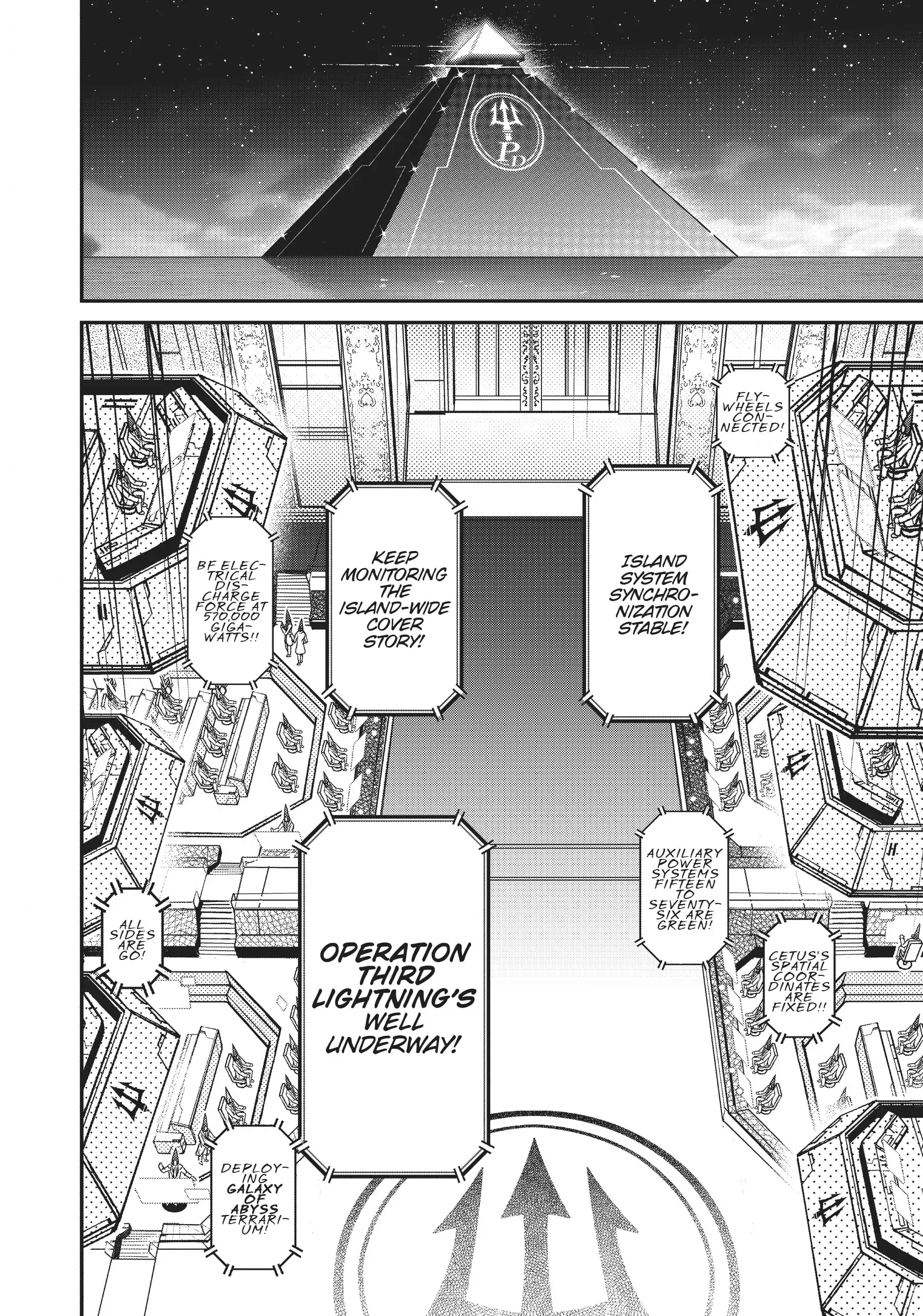 Pandora in the Crimson Shell - Ghost Urn Chapter 63 page 8