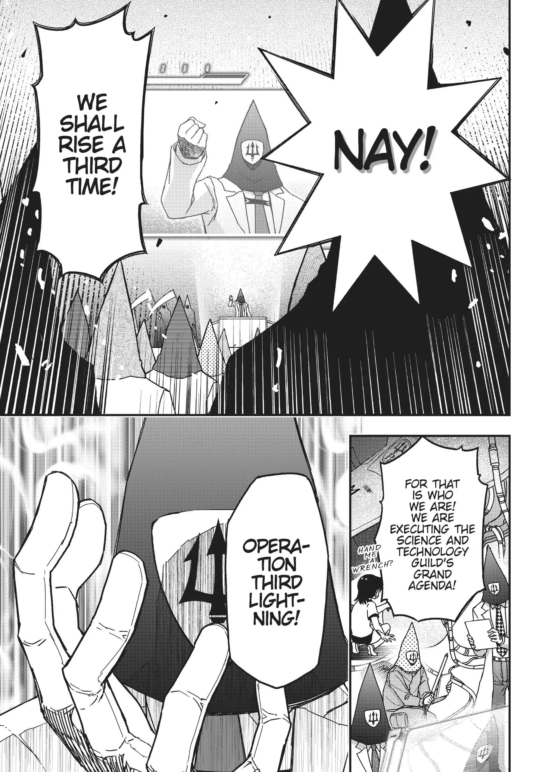 Pandora in the Crimson Shell - Ghost Urn Chapter 63 page 15