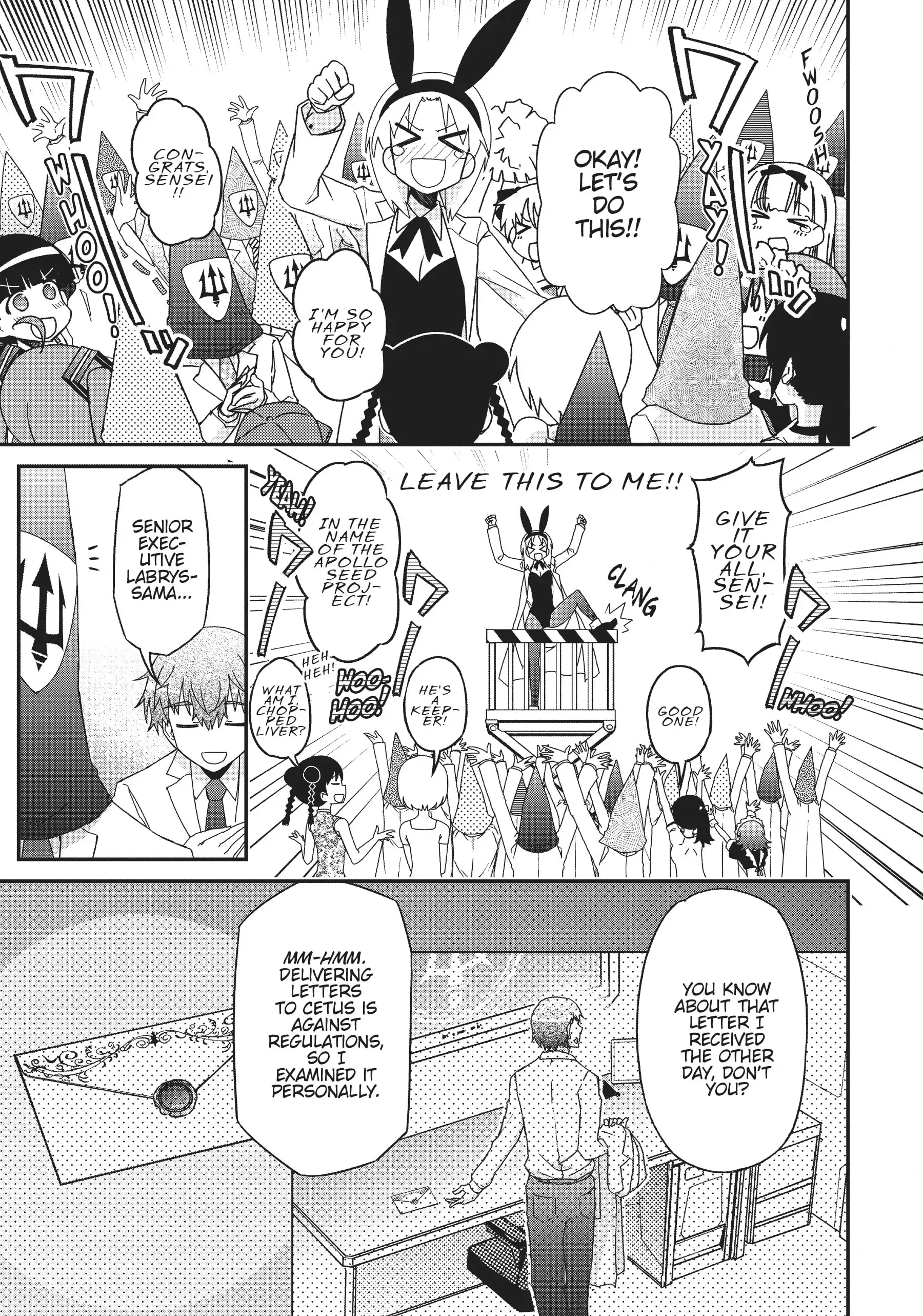 Pandora in the Crimson Shell - Ghost Urn Chapter 63 page 24