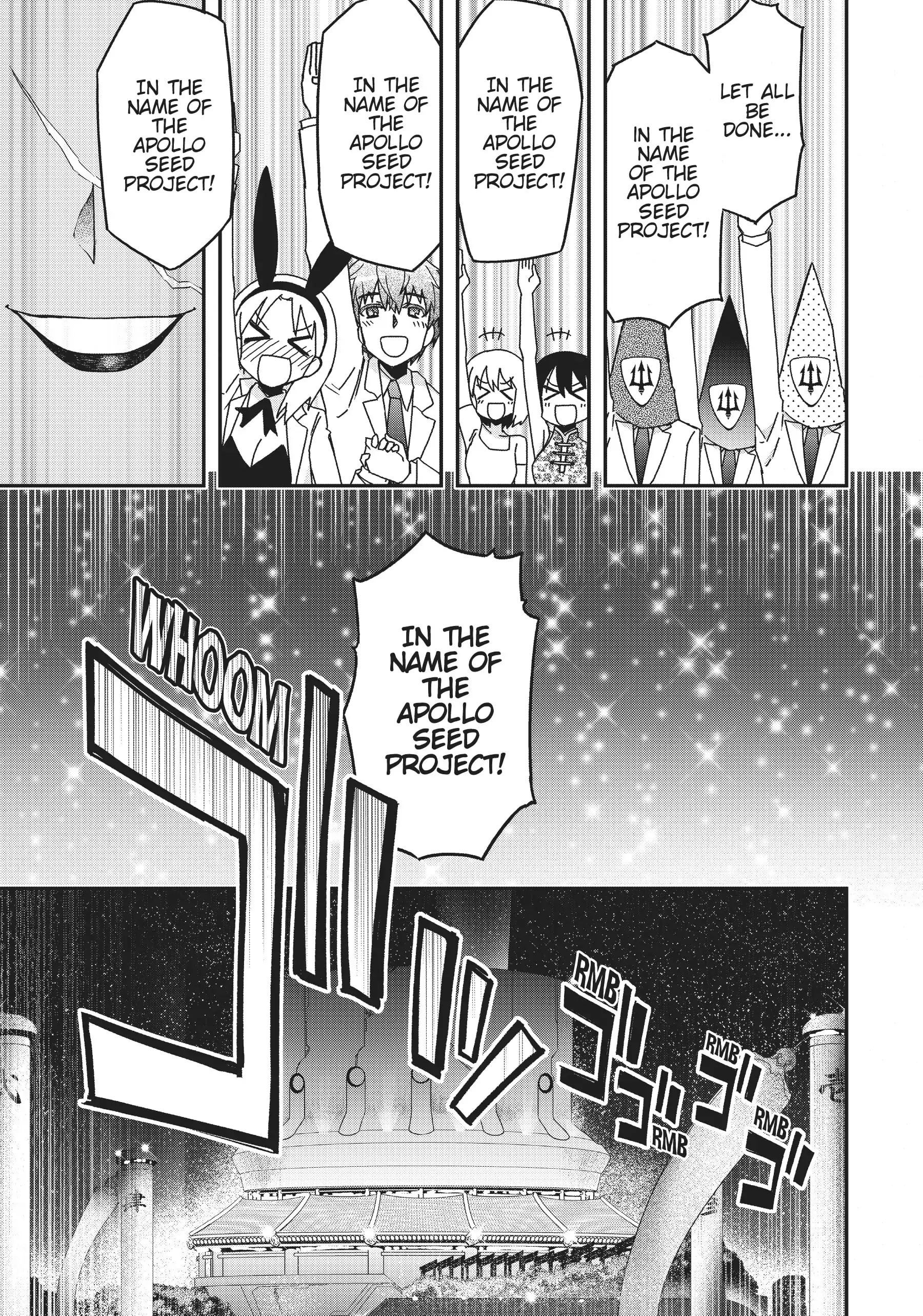 Pandora in the Crimson Shell - Ghost Urn Chapter 63 page 26
