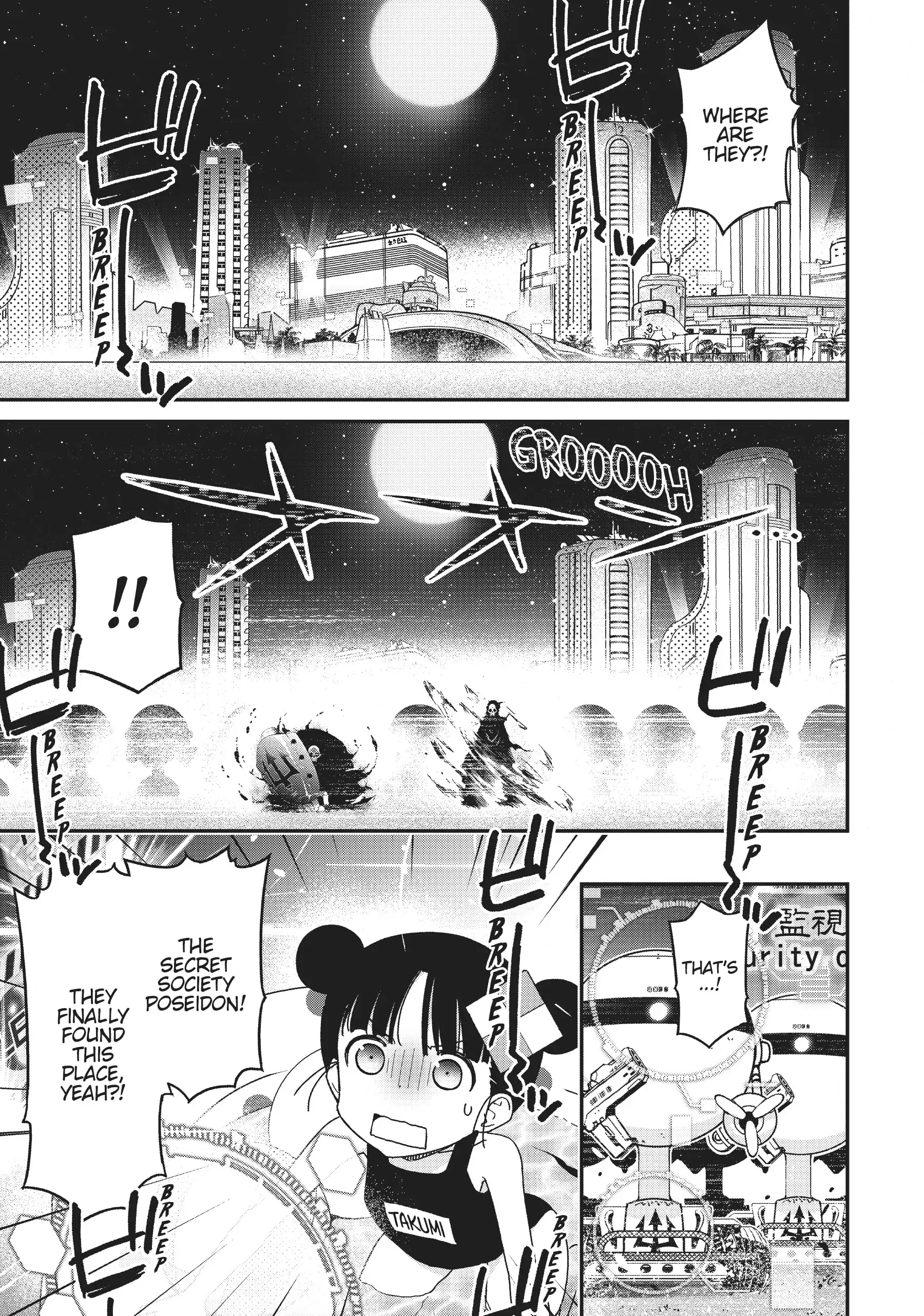 Pandora in the Crimson Shell - Ghost Urn Chapter 63 page 28
