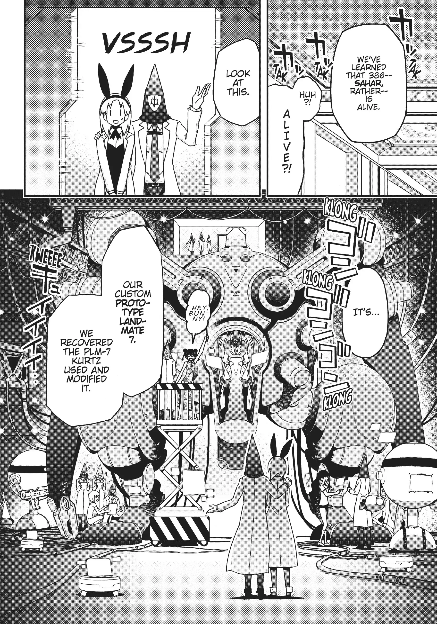 Pandora in the Crimson Shell - Ghost Urn Chapter 63 page 21