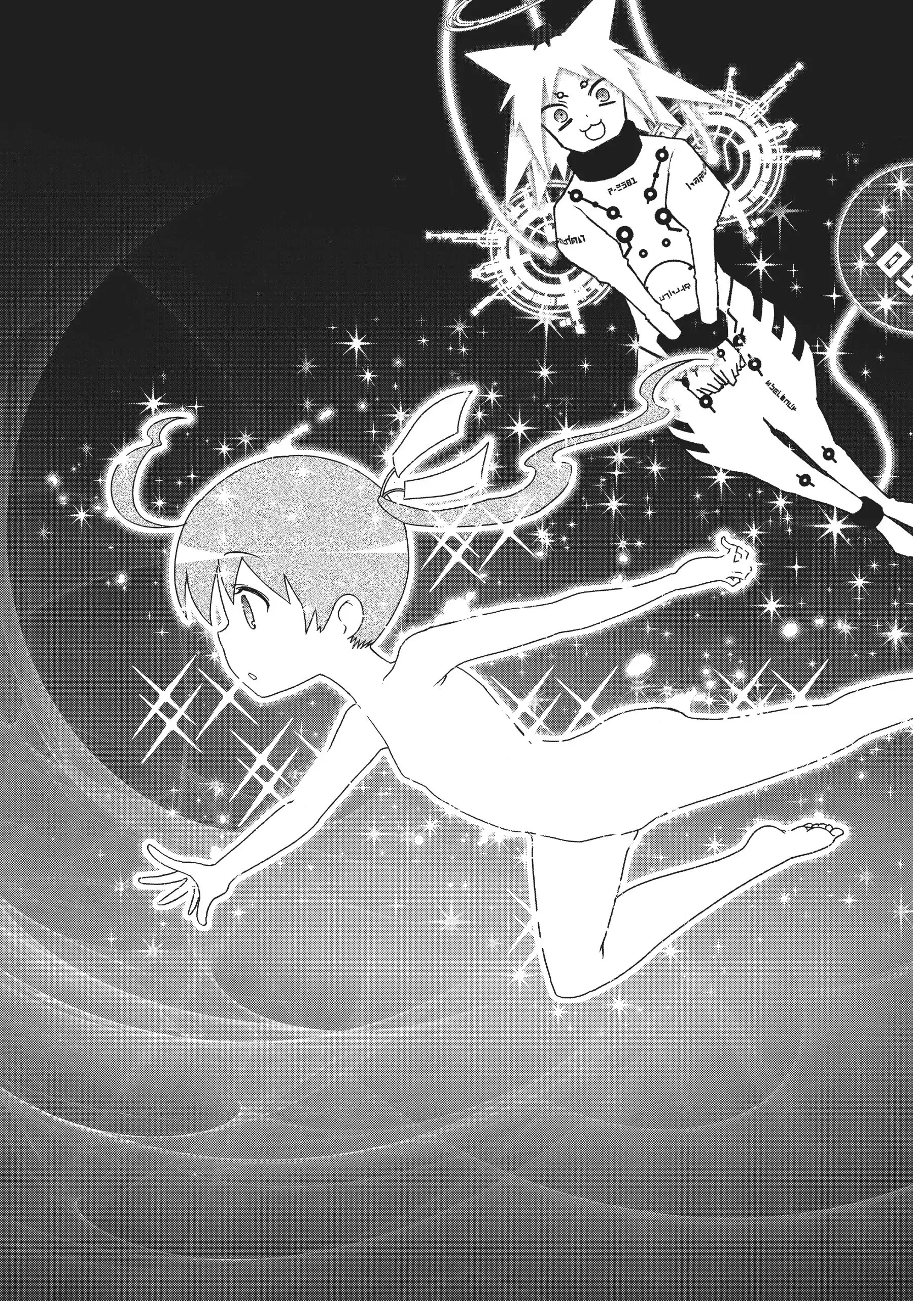 Pandora in the Crimson Shell - Ghost Urn Chapter 63 page 43