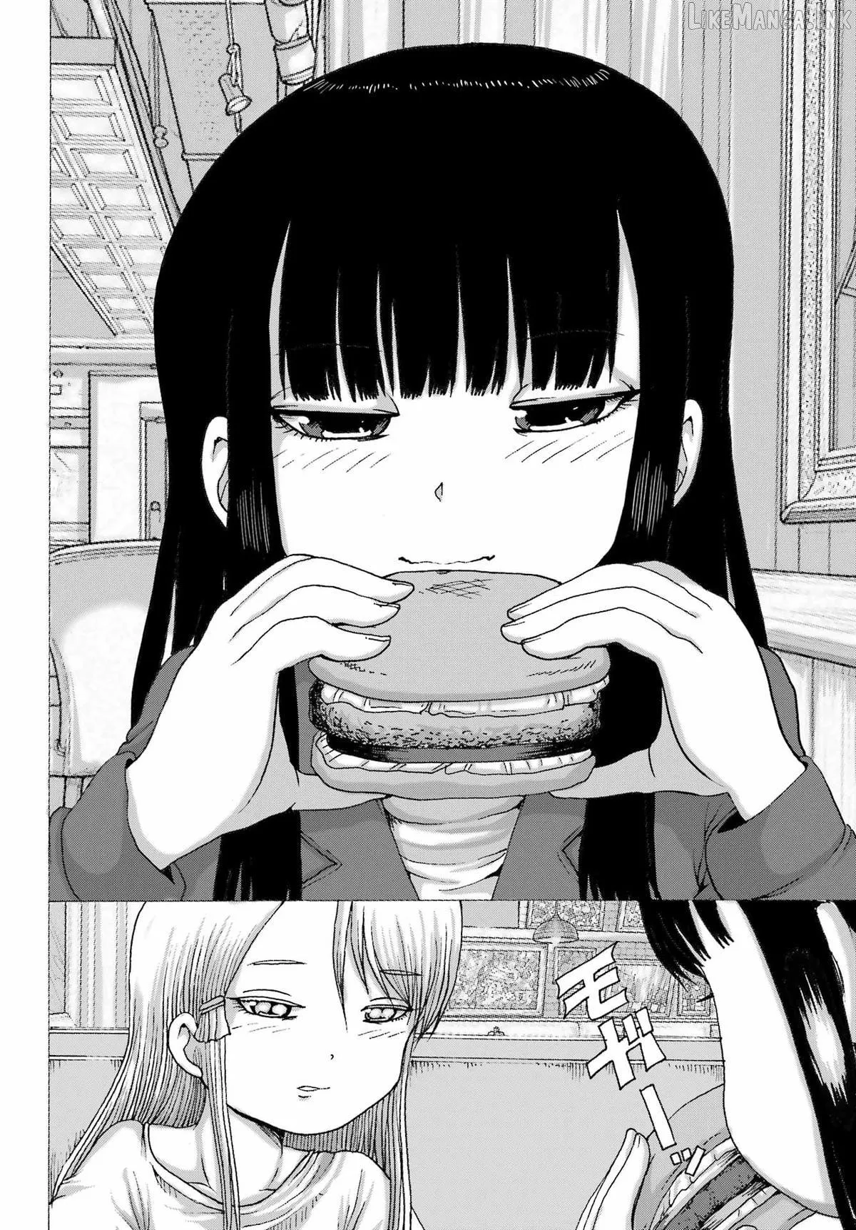 High Score Girl DASH Chapter 68 page 21