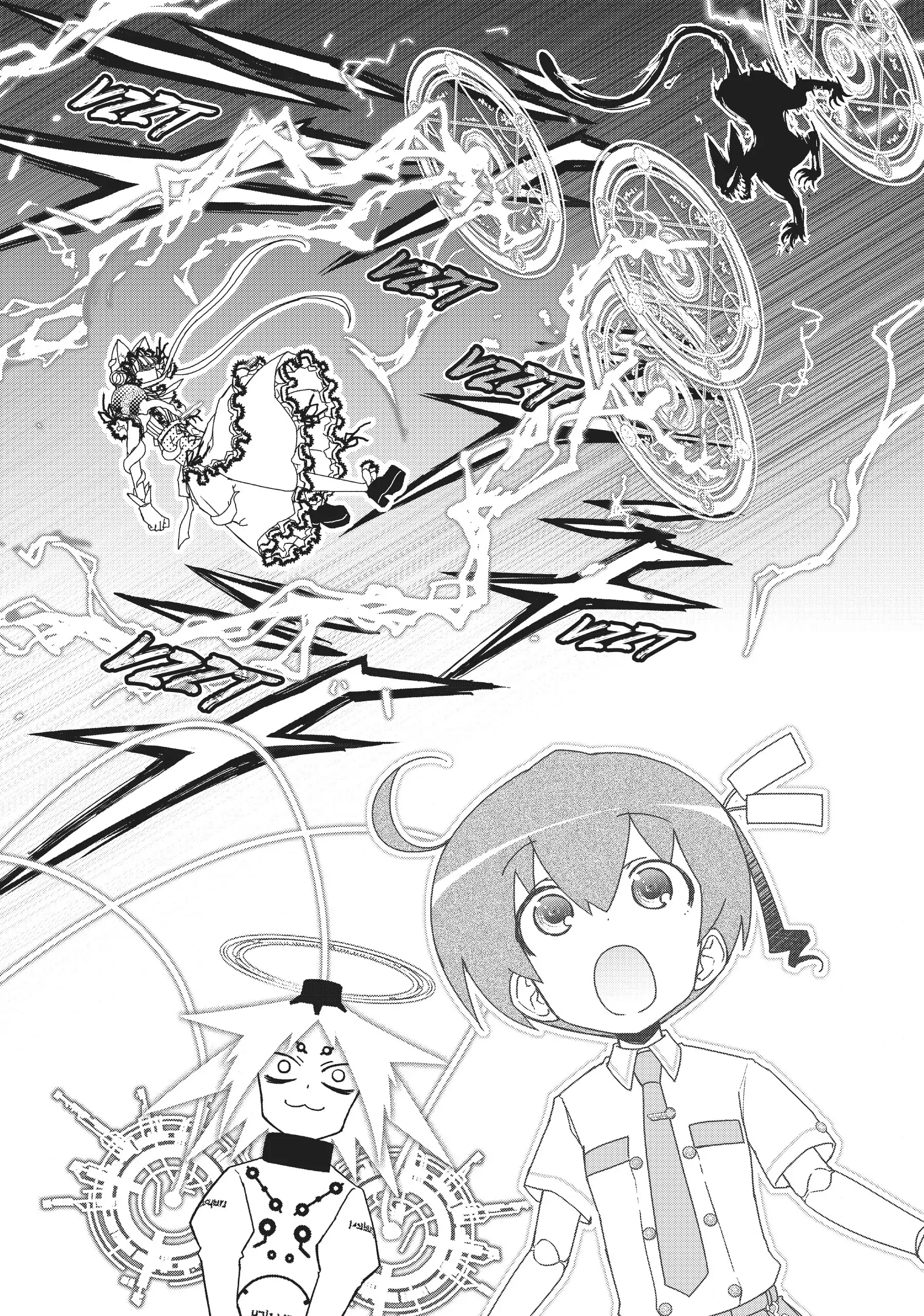 Pandora in the Crimson Shell - Ghost Urn Chapter 63 page 69