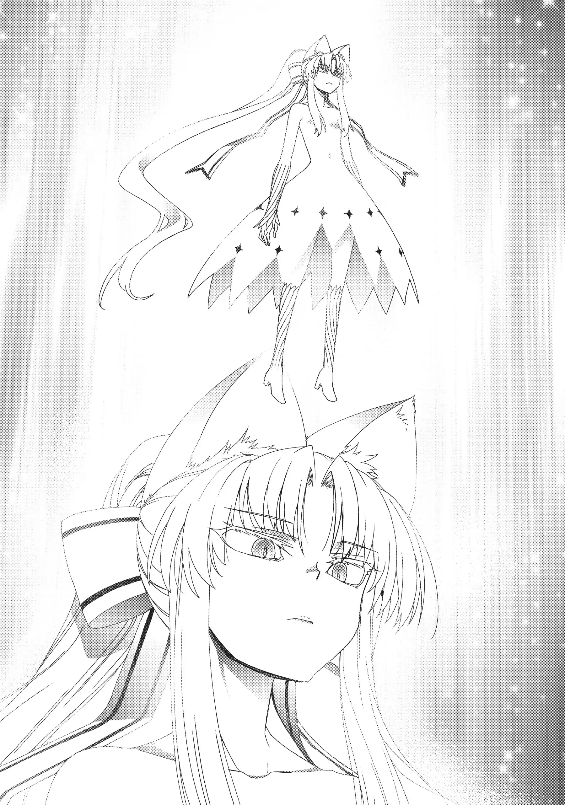 Pandora in the Crimson Shell - Ghost Urn Chapter 63 page 77