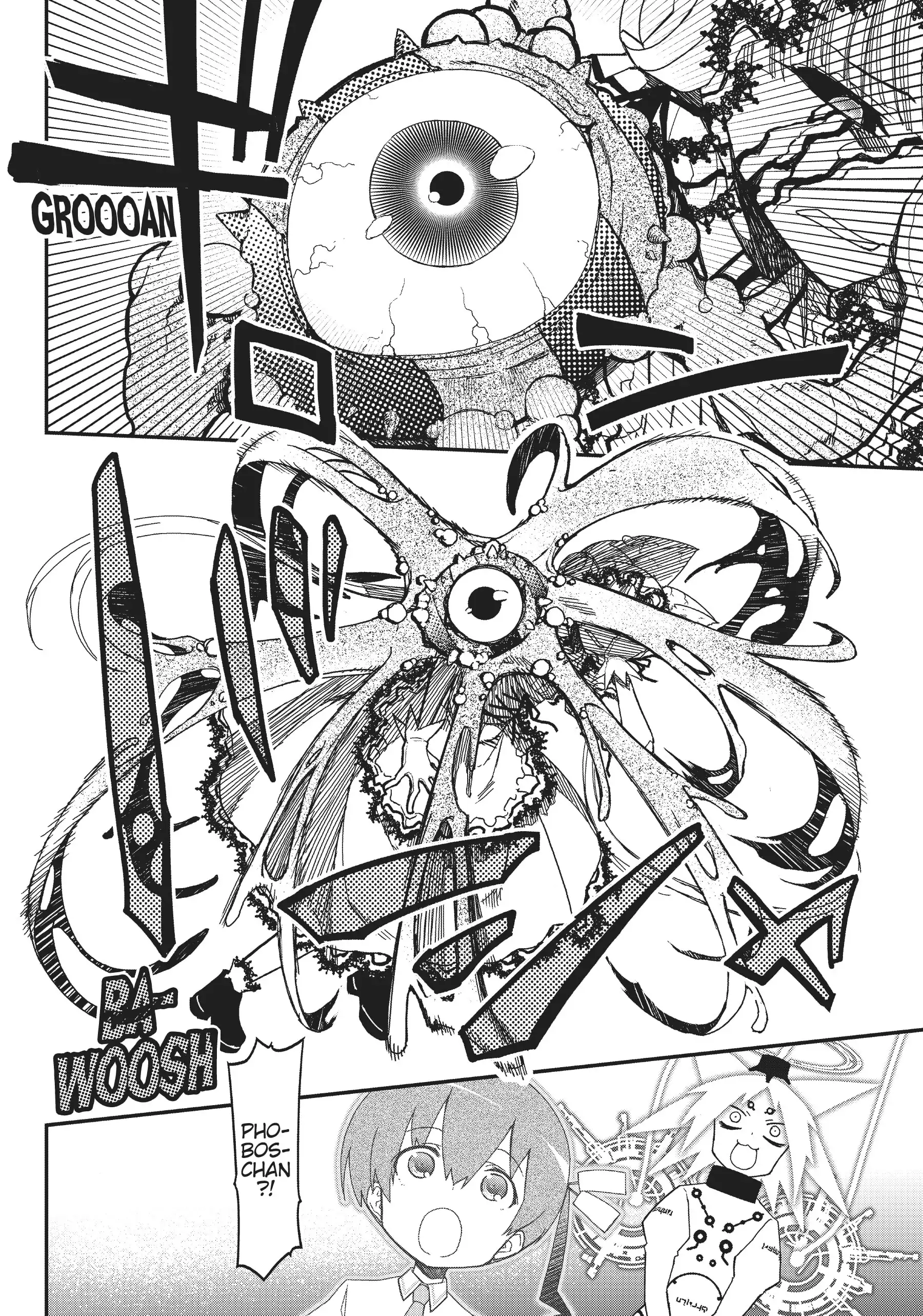Pandora in the Crimson Shell - Ghost Urn Chapter 63 page 75