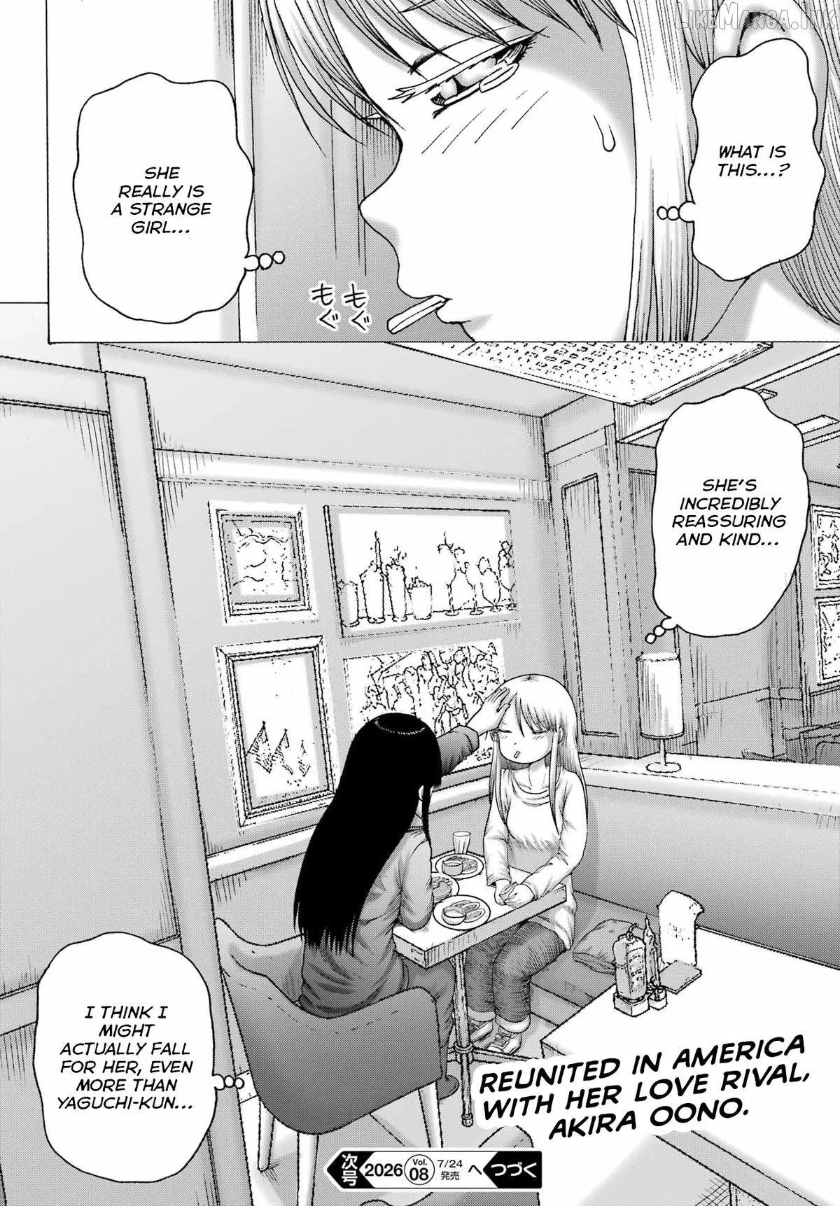 High Score Girl DASH Chapter 68 page 25