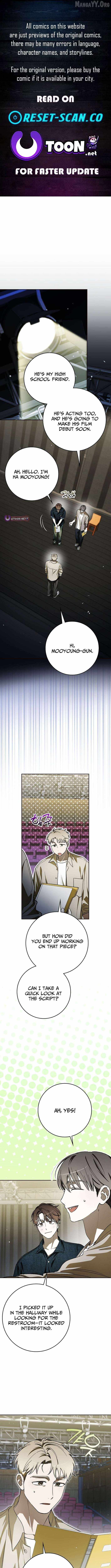 Rookie but One-in-a-Million Actor Chapter 68 page 1